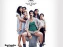 Cartel de ‘Abel’, una de las películas programadas esta semana en Cineduca en el Ateneo de Santiago