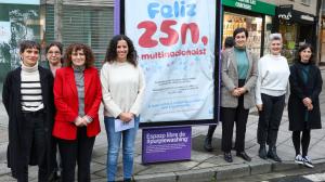 Noa Presas y Goretti Sanmartin, en la presentacion de la campaña @ EFE Xoan Rey