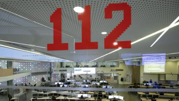 112 Emergencias