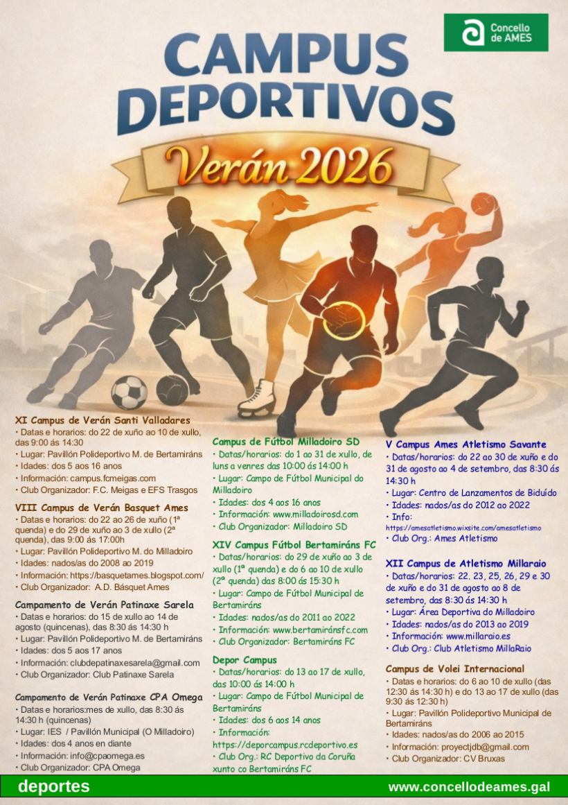 cartel campus deportivos 2026
