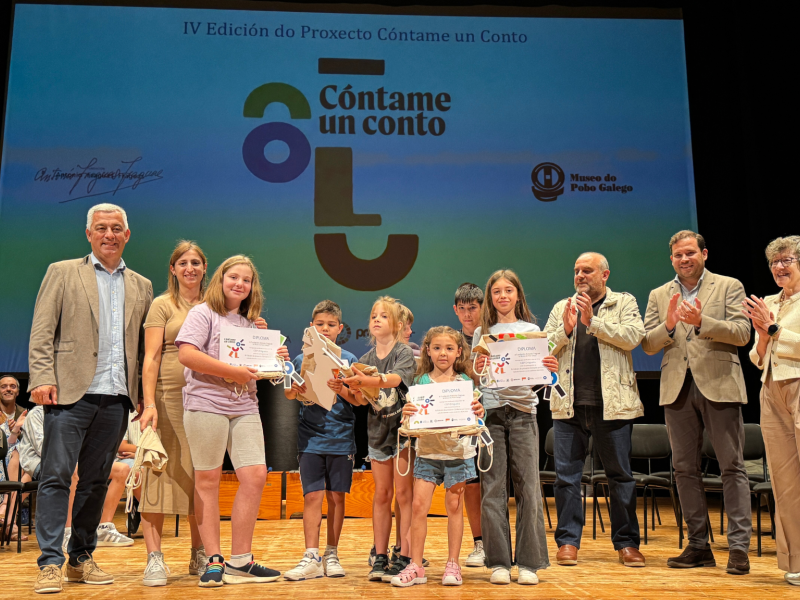 Premio CEIP Ortigueira Vedra
