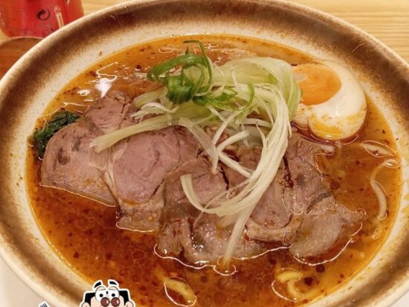 Ramen de Kichi