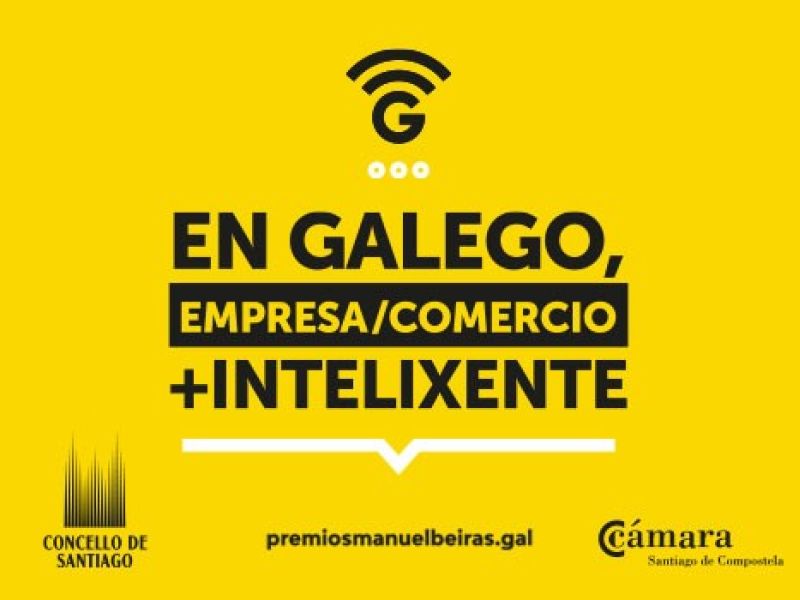 Cartel oficial de los premios