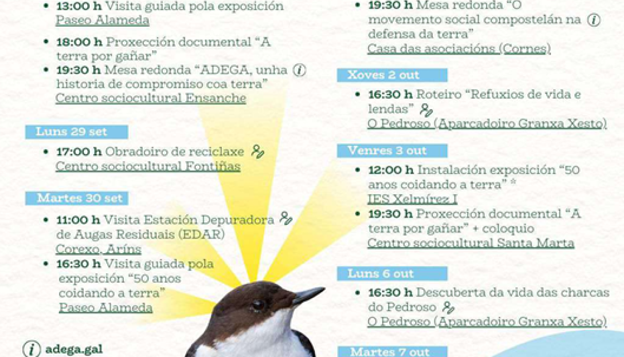 Cartel 50 aniversario ADEGA