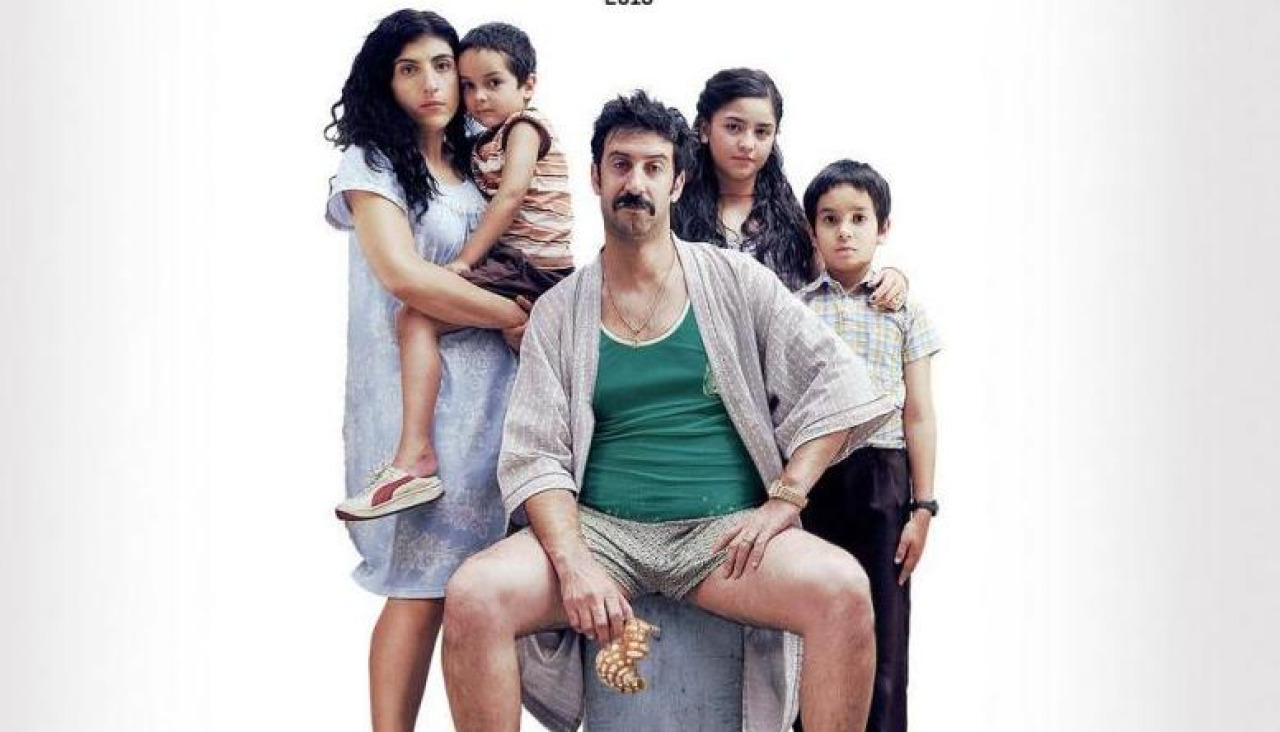 Cartel de ‘Abel’, una de las películas programadas esta semana en Cineduca en el Ateneo de Santiago