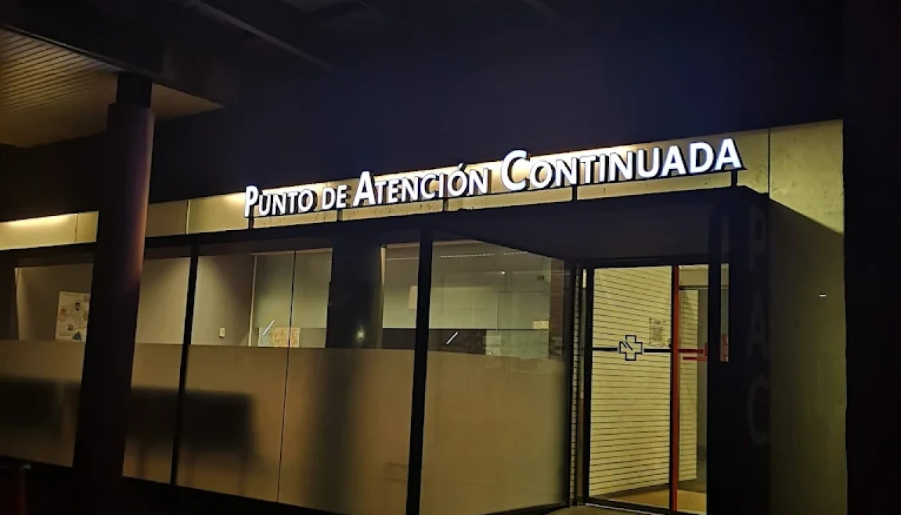 PAC de Santiago de Compostela