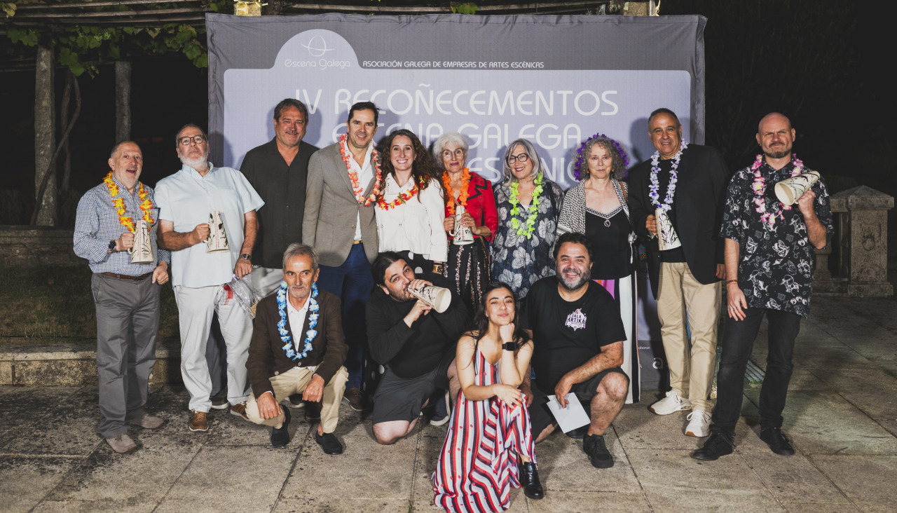 135_RecoñecementosEG26_MiguelLamas_Z815866